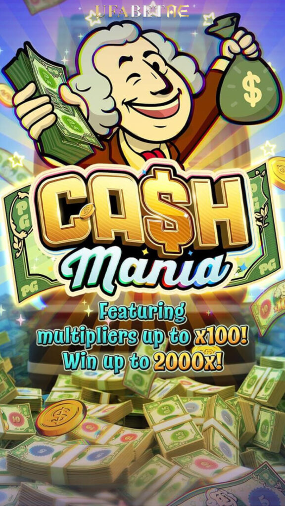 รีวิวสล็อต Cash Mania เว็บคาสิโนออนไลน์ หน้าเกม