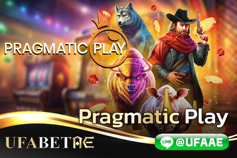 Pragmatic Play