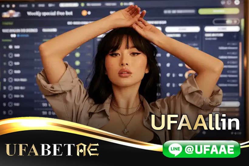 UFA All in