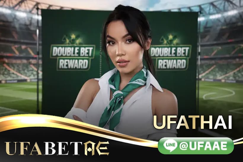 UFATHAI ยูฟ่าเบท เว็บพนันไทยแท้