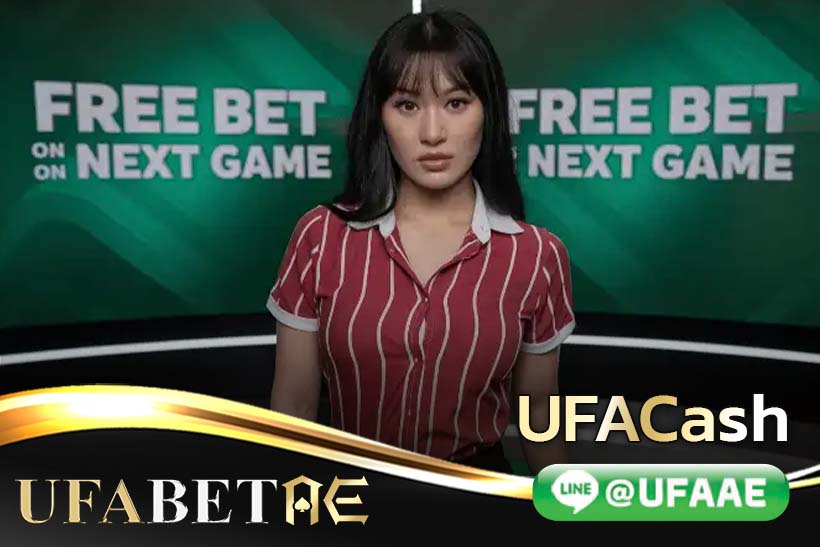 UFACash