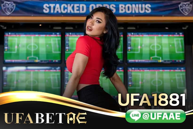 UFA1881