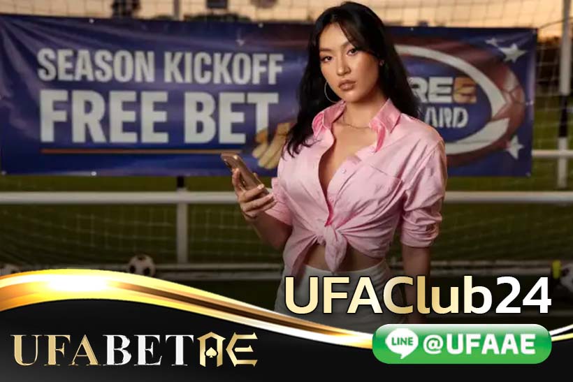 UFAClub24