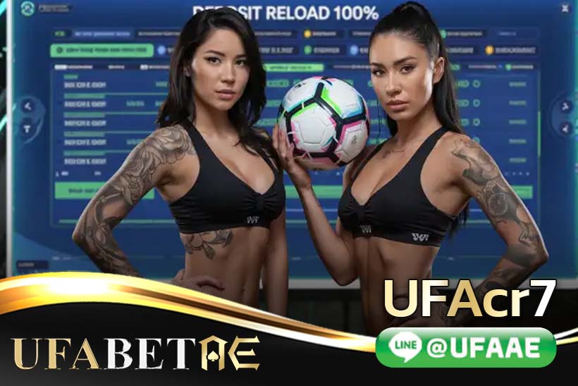 UFAcr7