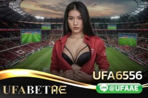 UFA6556