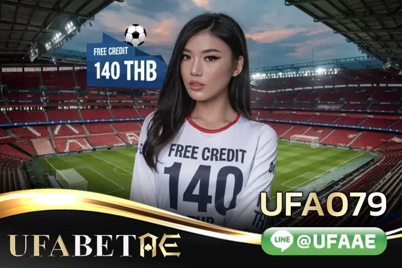 UFA079