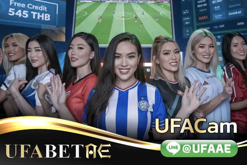 ufacam