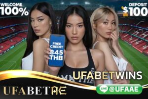 UFABETWINS ในปี 2025