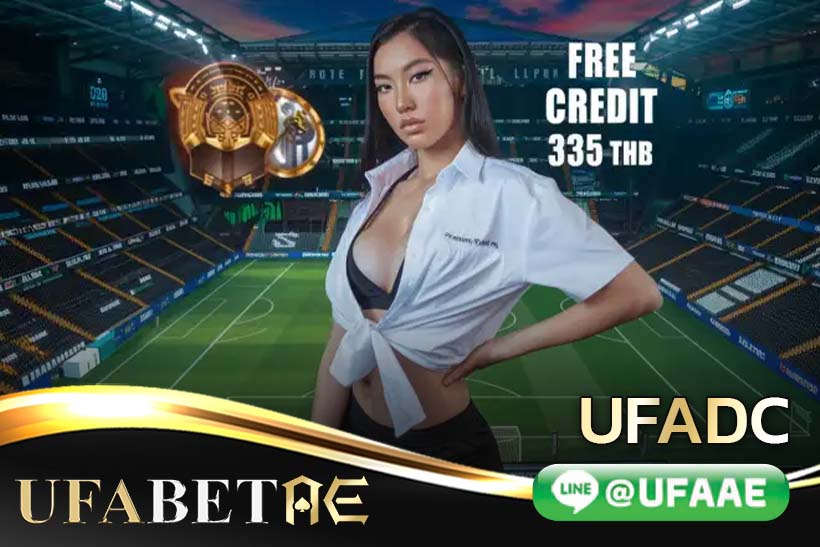 UFADC