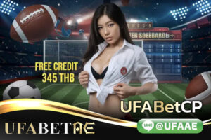 UFABetCP