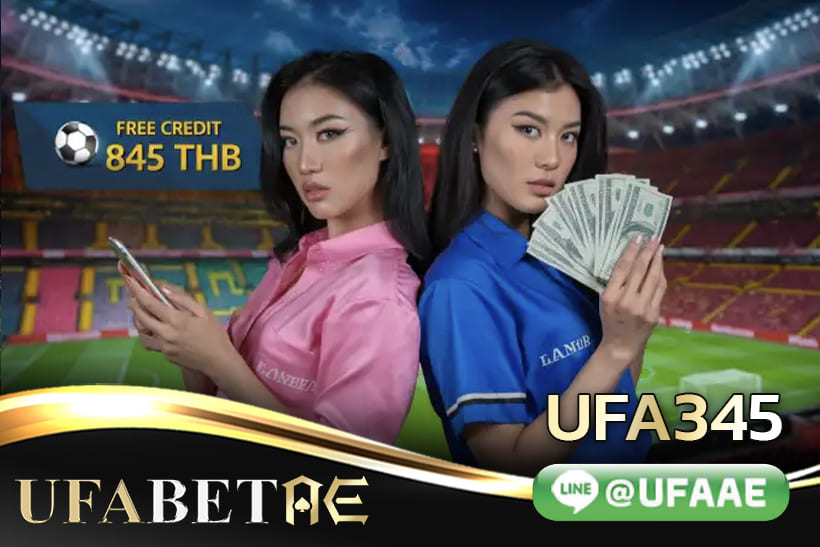 UFA345
